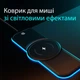 Ігрова поверхня RGB-килимок для миші RGB настільний килимок з бездротовим зарядним пристроєм з підсвічуванням Axacam K918 Кольоровий - зображення 2