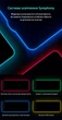 Ігрова поверхня RGB-килимок для миші RGB настільний килимок з бездротовим зарядним пристроєм з підсвічуванням Axacam K918 Кольоровий - зображення 6