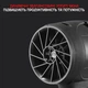 Автомобильный турбо фен портативный 48V для быстрой сушки (2104618420) - изображение 5