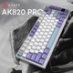 Клавіатура Ajazz AK820 Pro Gift Switch Purple RGB USB/Wireless/Bluetooth UA Purple (AK820PRO-G-PWB) - зображення 2