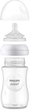 Butelka do karmienia Philips AVENT Natural Response 260 ml 1m+ Koala SCY903/67 (8710103989714) - obraz 7