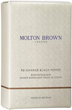 Скраб-мило для тіла Molton Brown Re-Charge Black Pepper Bar 250 г (5030805014723) - зображення 2