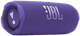 Портативна акустика JBL Flip 7 Purple (JBLFLIP7PUR) (7106541) - изображение 1