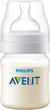 Zestaw butelek Philips AVENT Anti-colic 125 ml 0m+ 2 szt SCY100/02 (8710103997115) - obraz 3