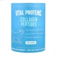 Пептиды коллагена Vital Proteins Collagen Peptides коллаген с нейтральным вкусом 567 г - изображение 1