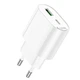 Мережевий зарядний пристрій HOCO C109A Fighter charger Lightning cable 20W White - изображение 8
