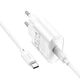 Мережевий зарядний пристрій HOCO C109A Fighter single port charger Type-C cable 20W White - изображение 2