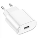 Адаптер мережевий HOCO Fighter single port charger C109A |1USB, 2.1A/10.5W| - изображение 3