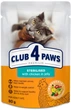 Упаковка влажного корма для взрослых стерилизованных кошек Club 4 Paws 80 г х 24 шт (4820215365024/4820215360654)(B5630701) - изображение 3