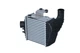 Интеркулер NRF 30371 KIA Sportage; Hyundai Tucson 2827127250, 2827127251 - изображение 2