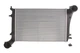 Интеркулер THERMOTEC DAA010TT Volkswagen Caddy, Golf, Touran, Passat, Jetta, EOS; Audi A3; Skoda Octavia, Superb; Seat Leon, Toledo 1K0145803Q, 3C0145803G, 3C0145803F - изображение 1