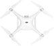 Квадрокоптер DJI Phantom 4 Advanced (Dphan4AD) - изображение 3
