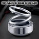 Автомобильный многоразовый ароматизатор кольца пахнючка для авто парфюм в машину на торпеду пахучка Серый - изображение 3