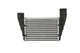 Інтеркулер NISSENS 96896 Volkswagen Passat; Audi A4, A6 58145805A, 058145805H, 058145805G - зображення 1