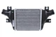 Интеркулер NISSENS 96163 Mitsubishi Lancer, ASX; Citroen C4 1607695880, 1530A093 - изображение 1