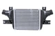 Интеркулер NISSENS 96163 Mitsubishi Lancer, ASX; Citroen C4 1607695880, 1530A093 - изображение 2