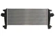 Інтеркулер NISSENS 96555 Chevrolet Cruze; Opel Astra, Zafira 1302148, 13311080 - зображення 1