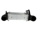 Інтеркулер NISSENS 96707 Audi A4, A6 8E0145805S, 8E0145805F - зображення 1
