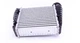 Интеркулер NRF 30138A Volkswagen Passat; Skoda Superb 8D0145805C, 8D0145805, 3B0145805D - изображение 1