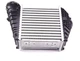 Интеркулер NRF 30838 Volkswagen Golf, Bora; Skoda Octavia; Audi A3; Seat Toledo, Leon 1J0145803E, 1J0145803L, 1J0145803M - изображение 5