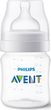 Zestaw butelek Philips AVENT Anti-colic 125 ml 0m+ 2 szt SCY100/02 (8710103997115) - obraz 5