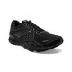 Кросівки чоловічі Brooks ADRENALINE GTS 21 M 41 (8.0US) 020 Black/black/ebony (1103491D020) V - изображение 1