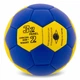 Мяч гандбольный размер №2 Fox Game Ball 9975-2 Blue-Yellow - изображение 4