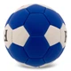 Мяч гандбольный размер №0 Fox Game Ball 9975-0 Blue-White - изображение 2