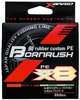 Шнур YGK X-Braid Bornrush WX8 200m (multicolor) PE #0.6 15lb/6.8kg - зображення 1
