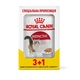 Вологий корм для дорослих котів ROYAL CANIN INSTINCTIVE LOAF 3+1 - зображення 1