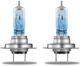 Автомобільна лампа Osram Cool Blue Intense Next Gen H7 12 В (64210CBN) - зображення 3