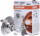 Автомобільна лампа Osram Original 64210 H7 12 В (4050300332185) - зображення 2