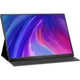 Портативный монитор MUCAI N105A [111060] - изображение 1