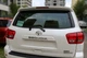 Задний спойлер Libao (2008-2012, ABS-пластик) для Toyota Sequoia - изображение 3