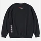 Свитшот оверсайз мужской Uniqlo 517882840 L Черный с принтом ( 1159839889) - изображение 5