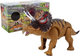 Динозавр LEAN Toys Трицератопс на батарейках Жовтий 6638 (5904665998335) - зображення 2