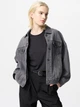 Джинсовая куртка женская Uniqlo 363275141 M Серая ( 1159839873) - изображение 1