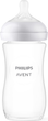 Скляна пляшечка для годування Philips AVENT Natural Response 240 мл 1м+ SCY933/01 (8710103990772) - зображення 5