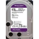 Жесткий диск 3.5" WD Purple HDD 6TB SATA 256MB (WD64PURZ) [106855] - изображение 2