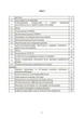 Кількісний аналіз ризиків. Інструменти для розрахунку наслідків вибуху - изображение 2