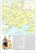 Атлас історії української державності - зображення 9