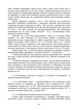 Військова топографія (курс індивідуальної підготовки). За програмою базової загальновійськової підготовки (для підготовки мобілізаційних ресурсів, версія 5, термін навчання 1,5 місяці) - зображення 9