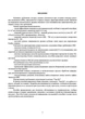 Устройство и функционирование зенитной ракеты 9М331 «Тор-М1». Учебное пособие - зображення 2