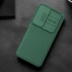 Карбонова накладка Nillkin CamShield Pro для Samsung Galaxy S24 FE Deep Green - зображення 6