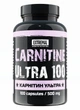 Карнітин для ефективного схуднення та спалювання жиру – Extremal Carnitine Ultra 100 капсул по 500 мг L-carnitine (1000571133) - зображення 1