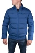 Куртка Harmont&Blaine L Синій 227/857 - изображение 1