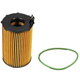 Фильтр масляный WIX FILTERS VAG 3.0 TDI 10- (WL7501) - изображение 1