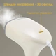 Отпариватель для одежды Lesko AL-8005 1000W White ручной утюг - изображение 3