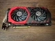 Видеокарта GTX 1070 8GB MSI Gaming X (GeForce GTX 1070 GAMING X 8G) Б/У - изображение 2