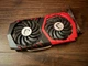 Видеокарта GTX 1050Ti 4GB MSI Gaming X GDDR5 (GeForce GTX 1050 Ti GAMING X 4G) Б/У - изображение 2